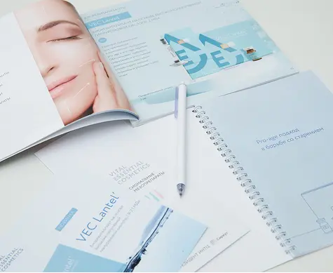 Возможность путешествовать