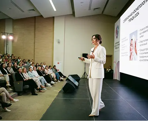 Полное сопровождение